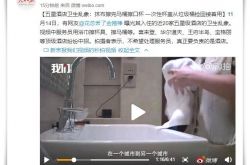 (8分钟教程)巴音郭楞蒙古自治州吧_哔哩哔哩-2